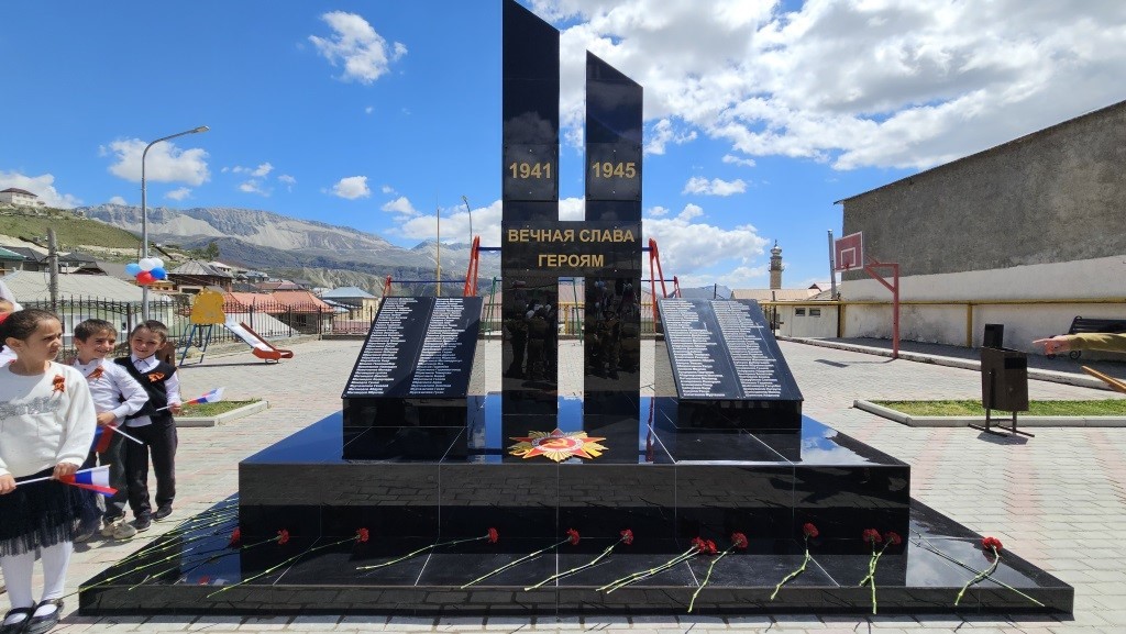 Изображение 1