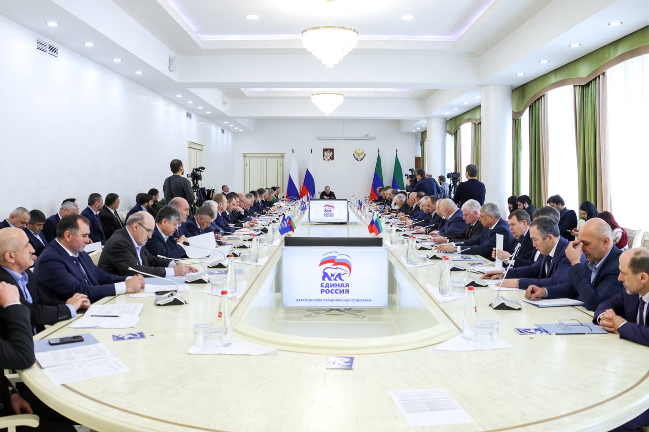 Глава Дагестана провел заседание Президиума Регионального политсовета «Единой России»