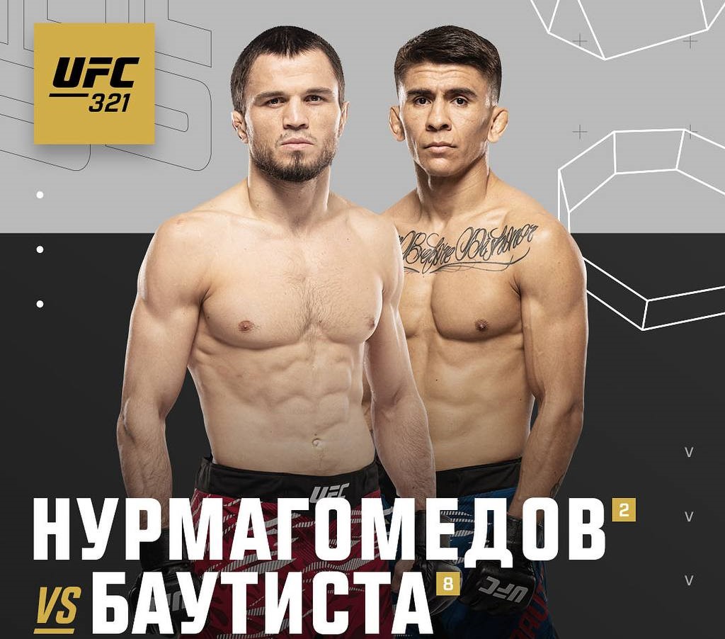 Умар Нурмагомедов вернется в «клетку» UFC 25 октября
