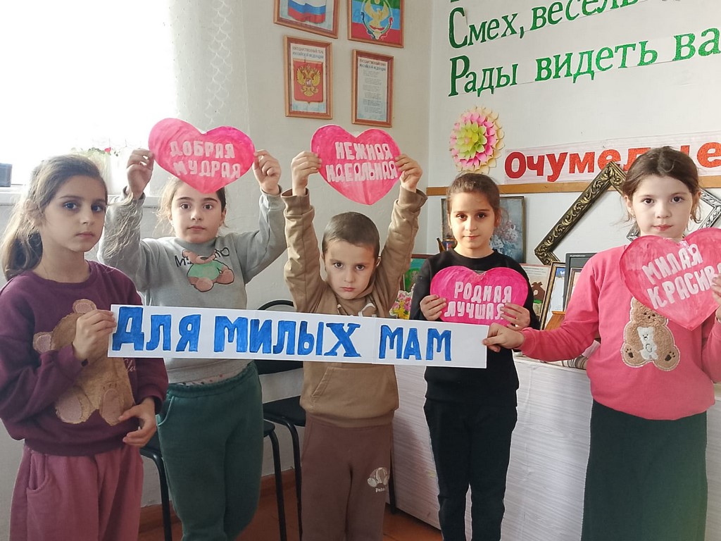 Изображение 4