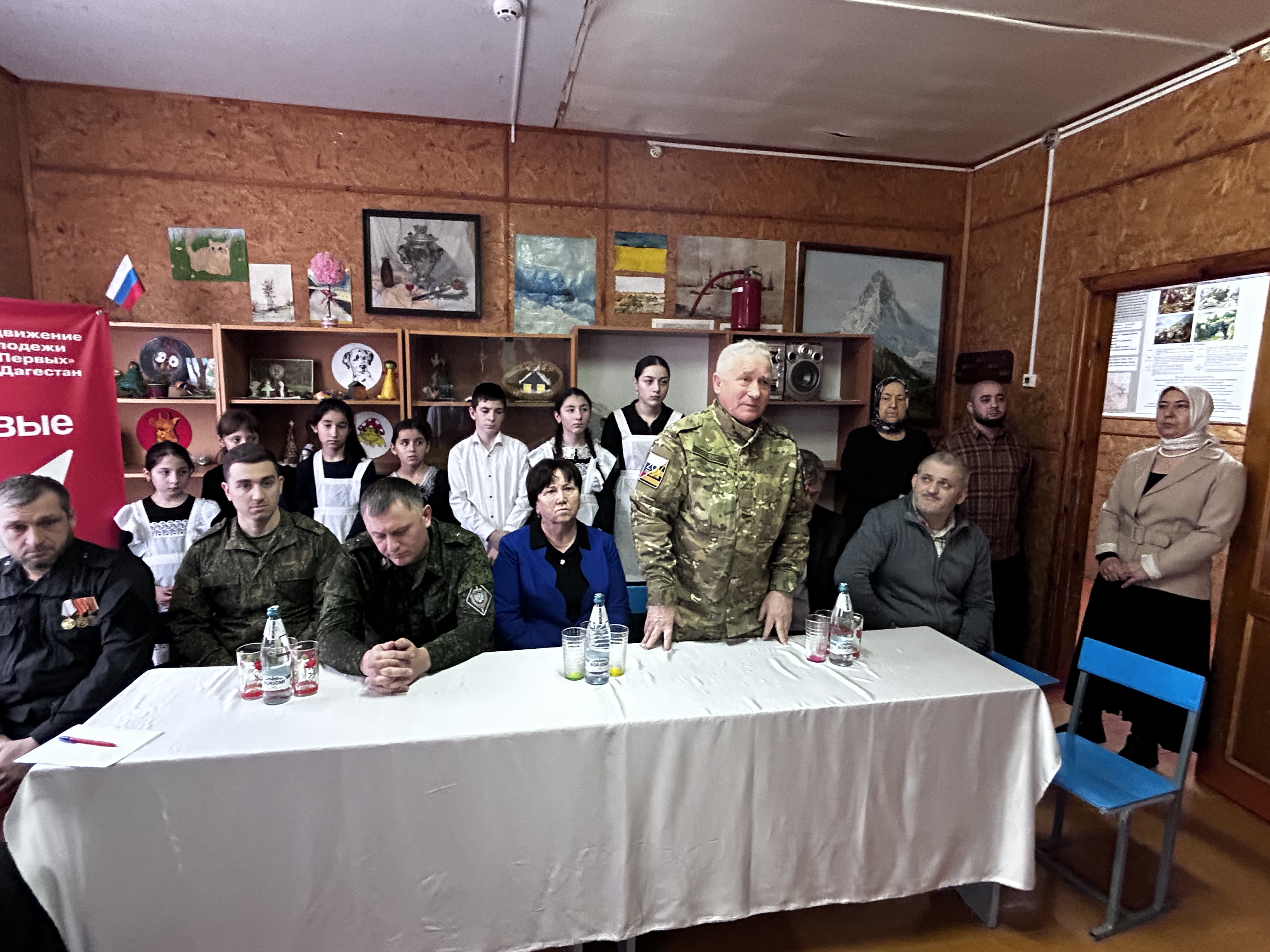 Изображение 2