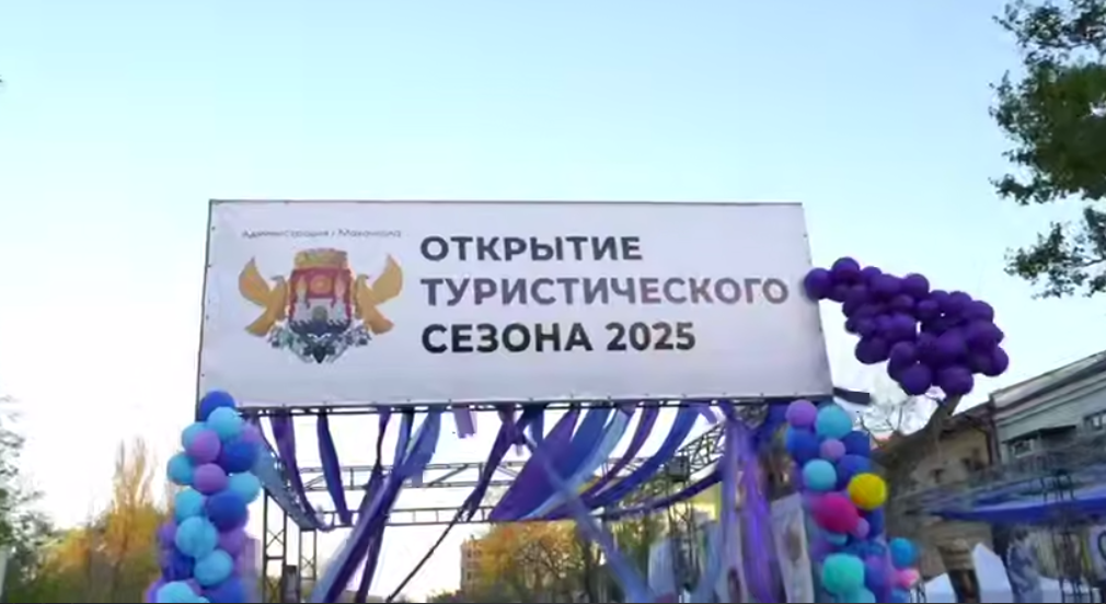 Туристический сезон в Махачкале открыли трехдневным фестивалем «Турбо Фест»