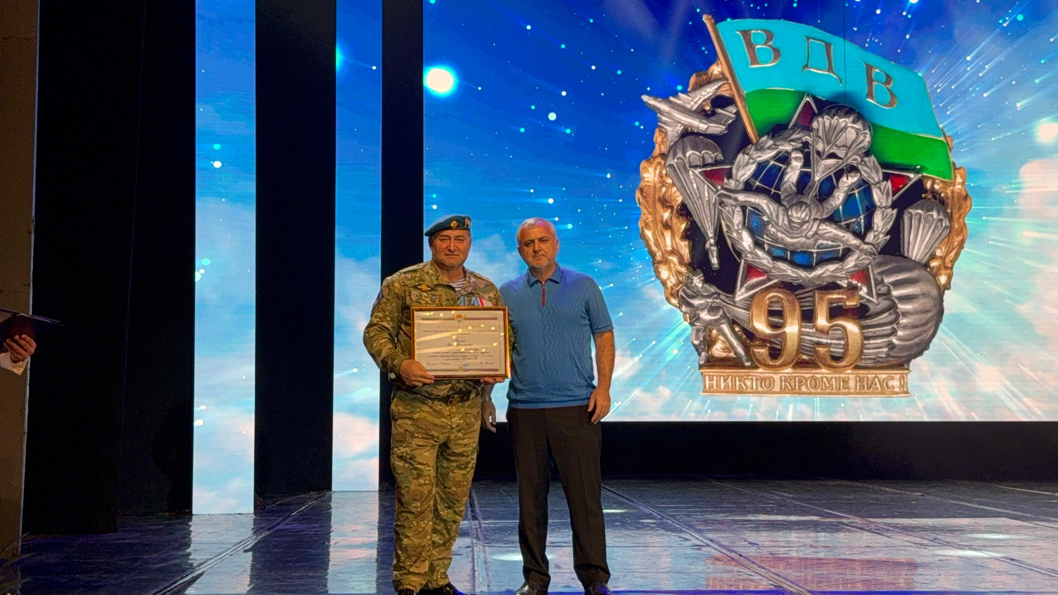 Изображение 6