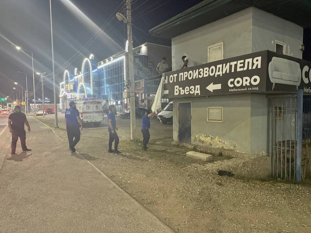 Изображение 1