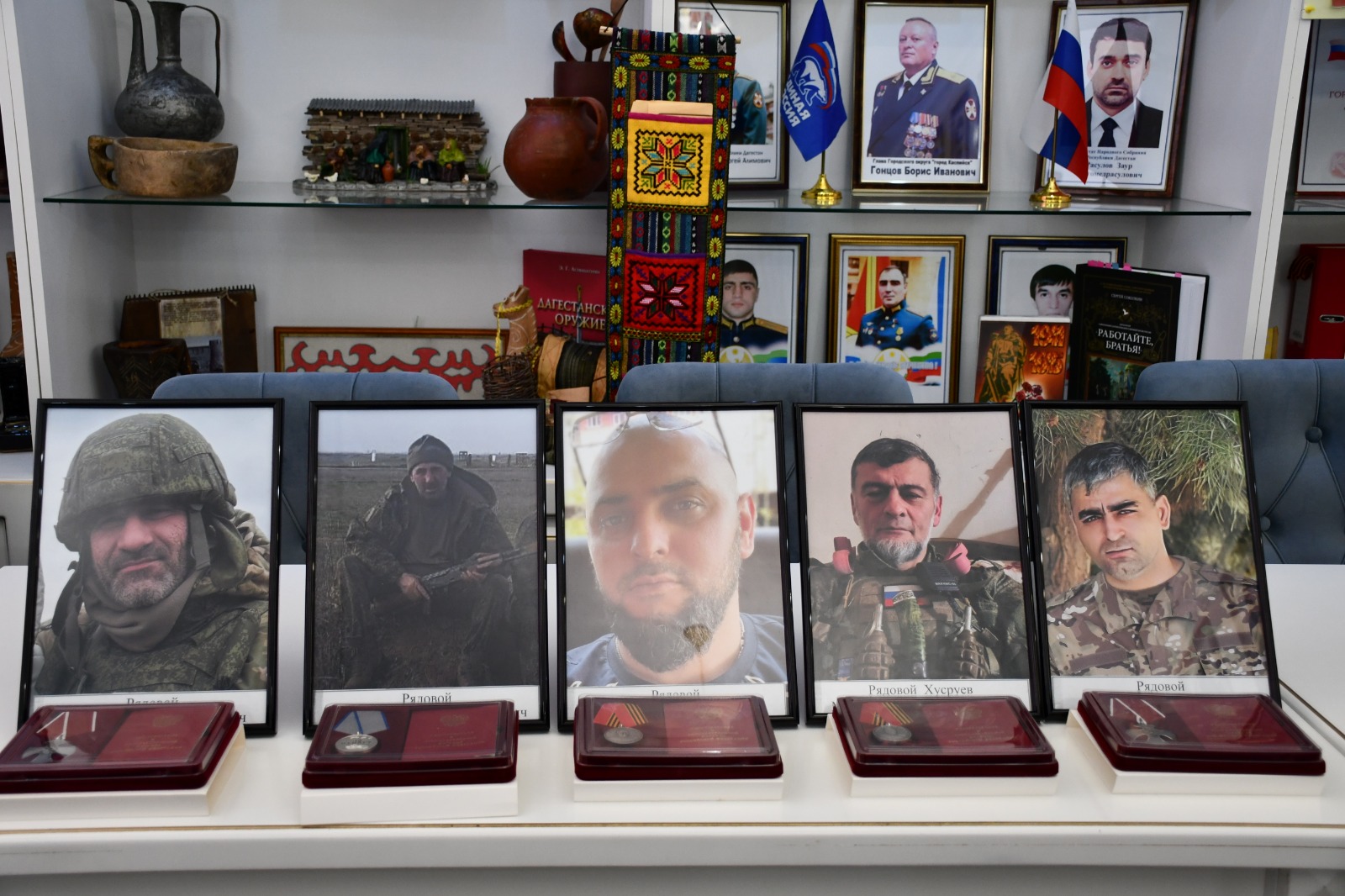 Изображение 1