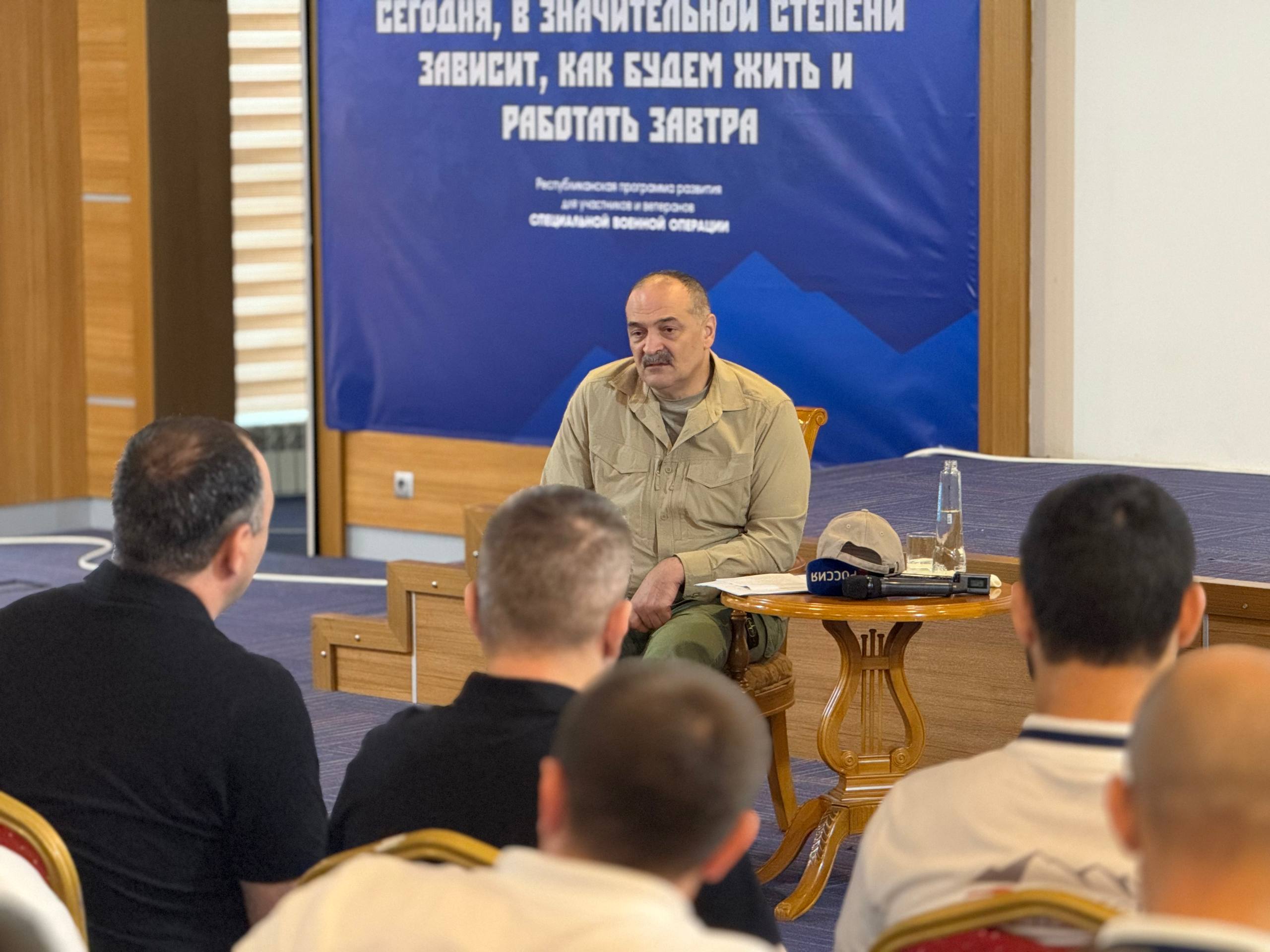 Сергей Меликов встретился с участниками первого модуля программы «Доблесть гор»