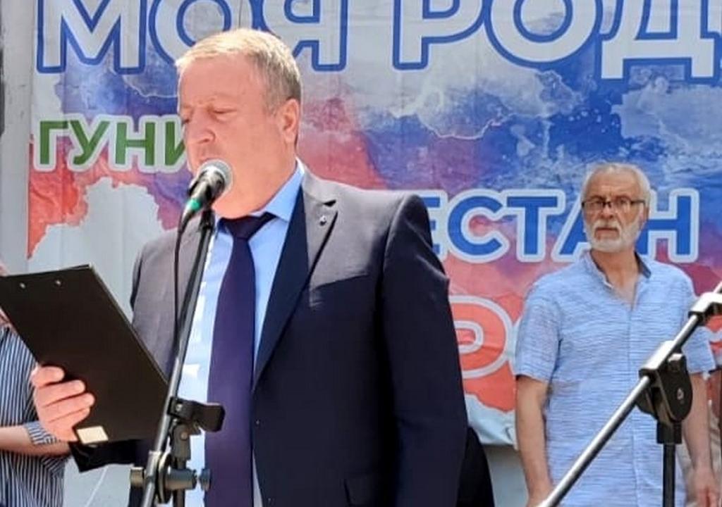 В Гунибском районе отпраздновали День России