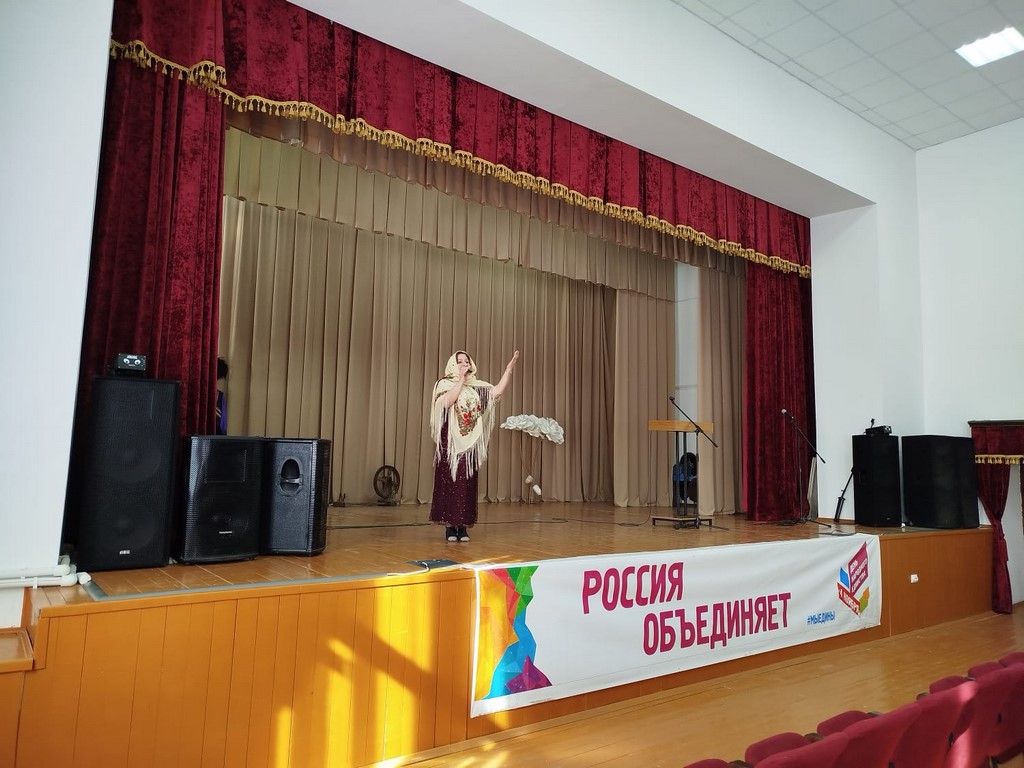 В Курахском районе прошло мероприятие ко Дню народного единства