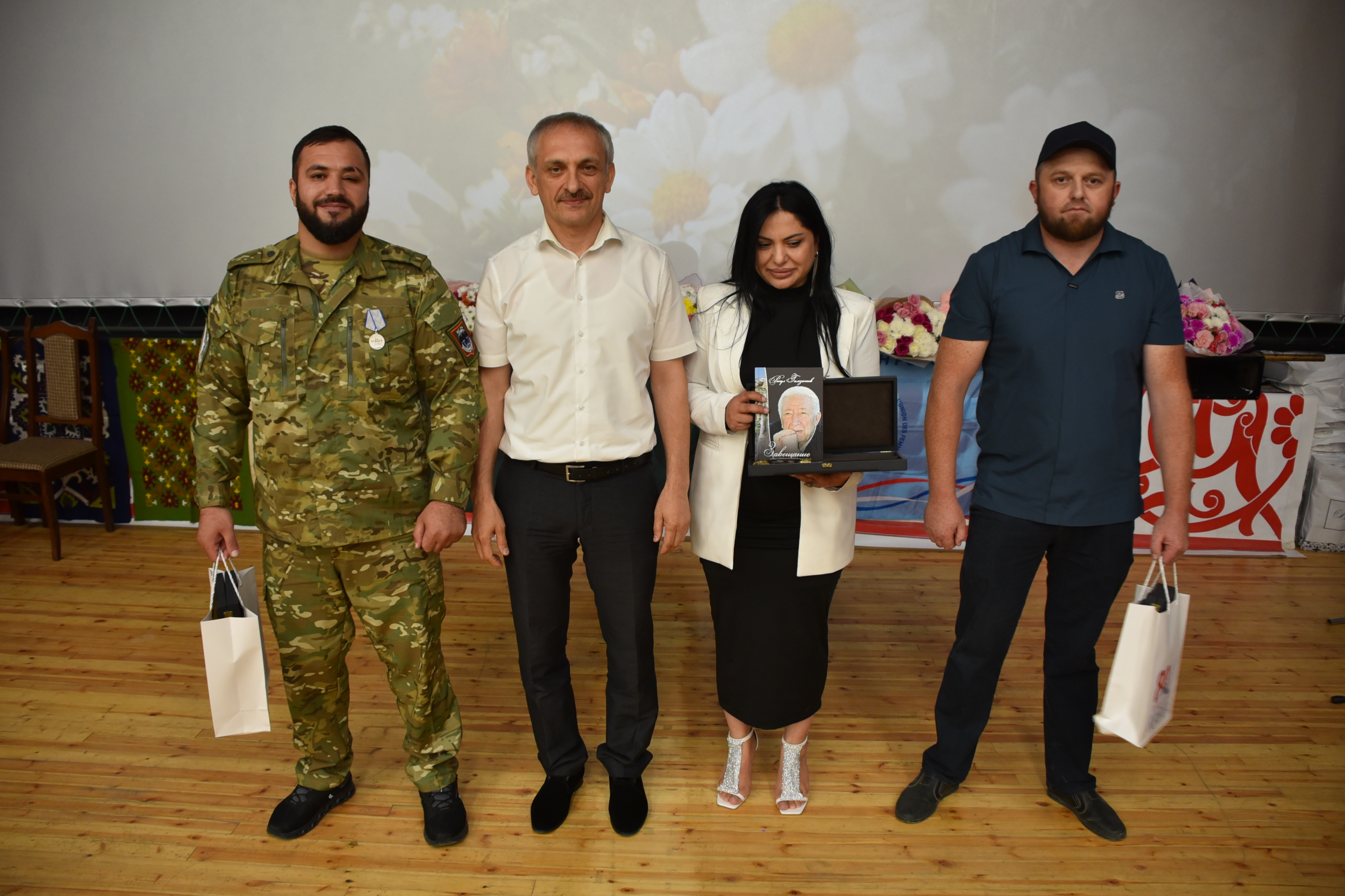 Изображение 4