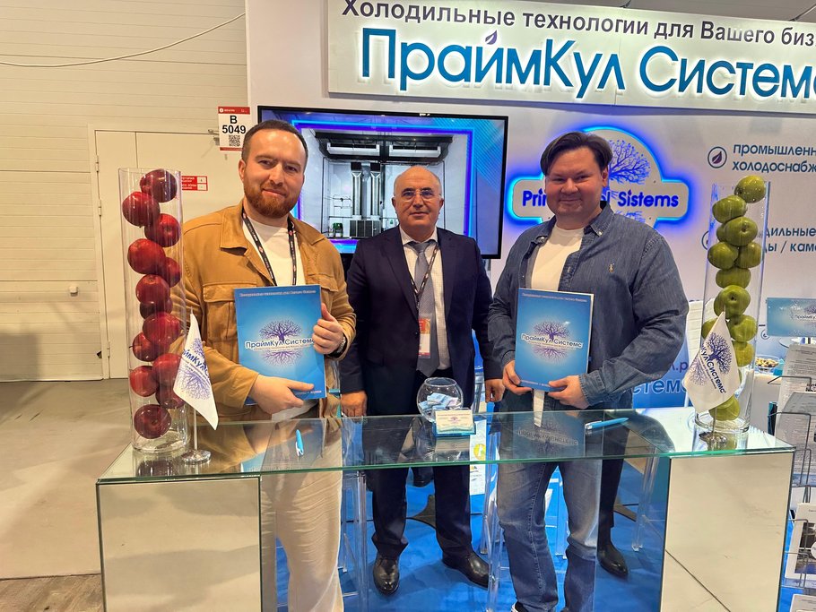 В Хасавюртовском районе Дагестана построят крупное фруктохранилище