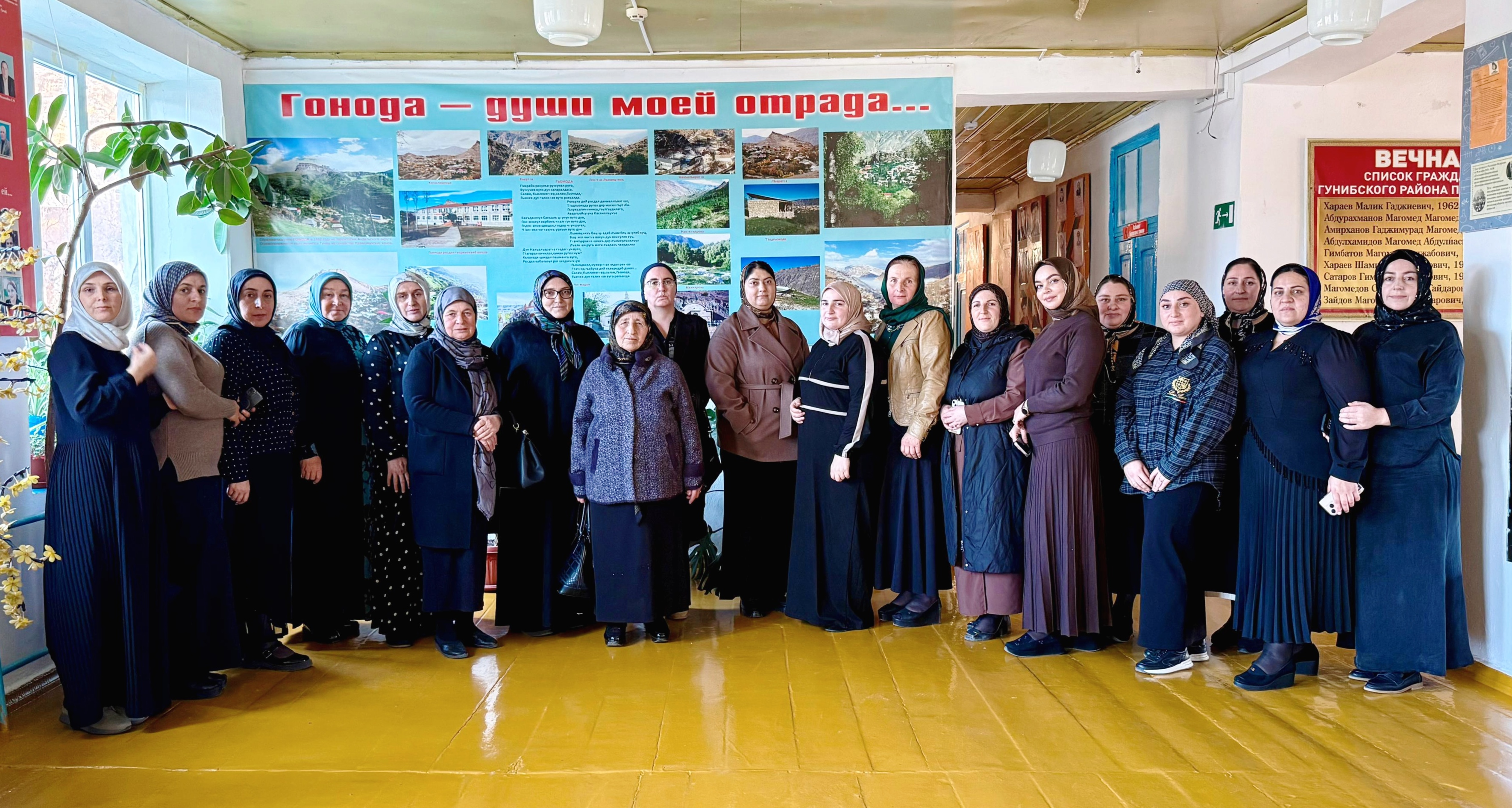 В Гунибском районе прошел семинар по русскому и родному языкам