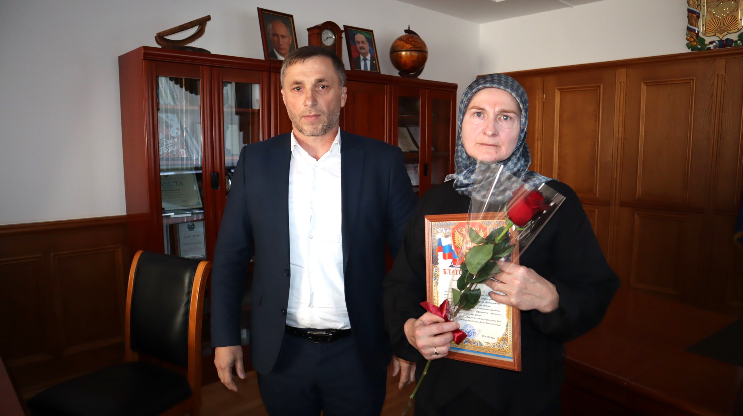 Изображение 2