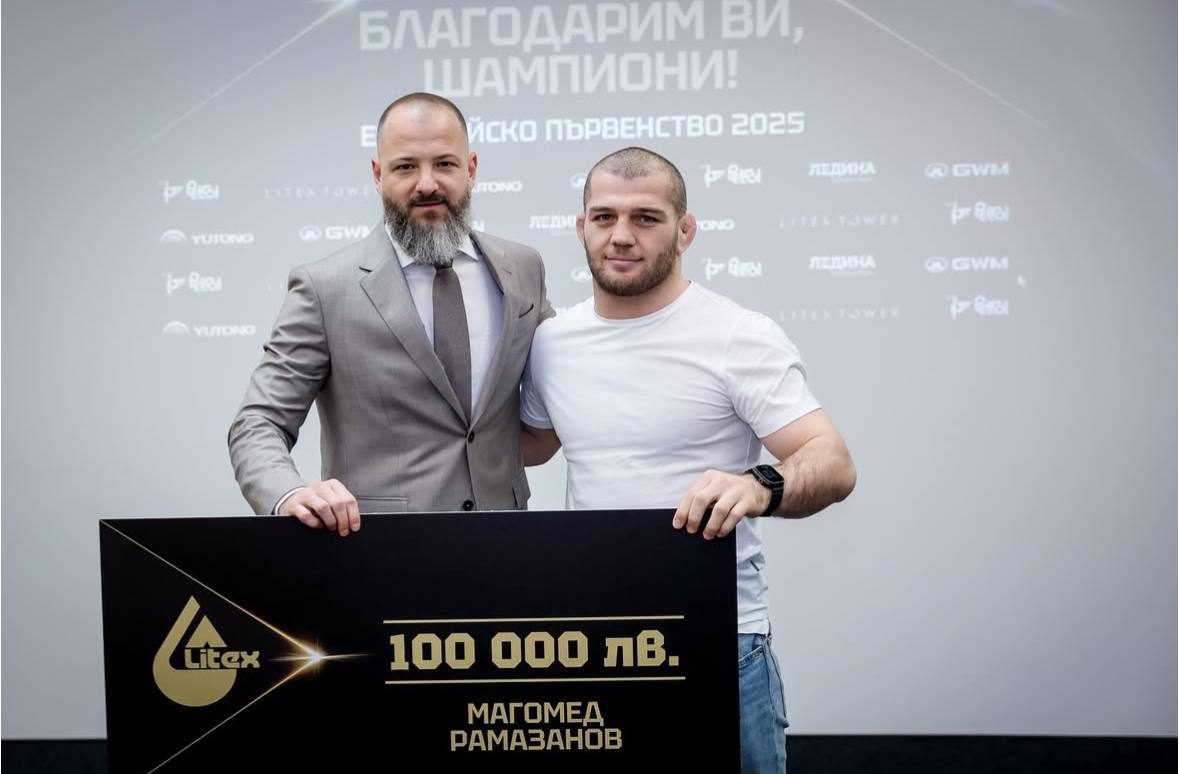 Дагестанского борца премировали в Болгарии