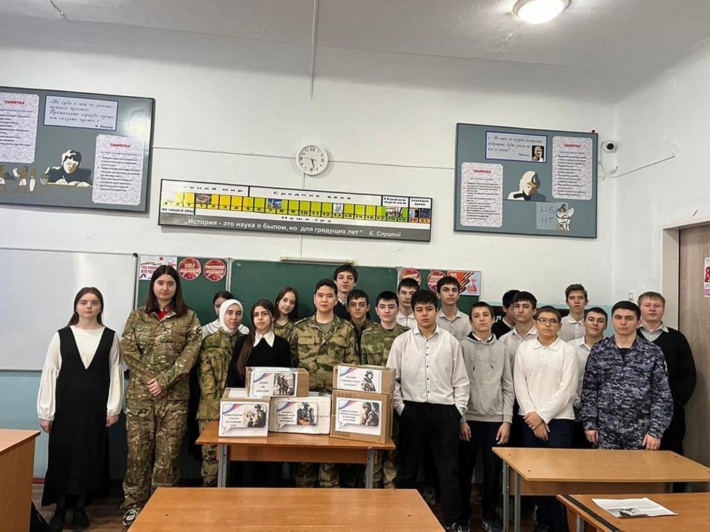 Изображение 3