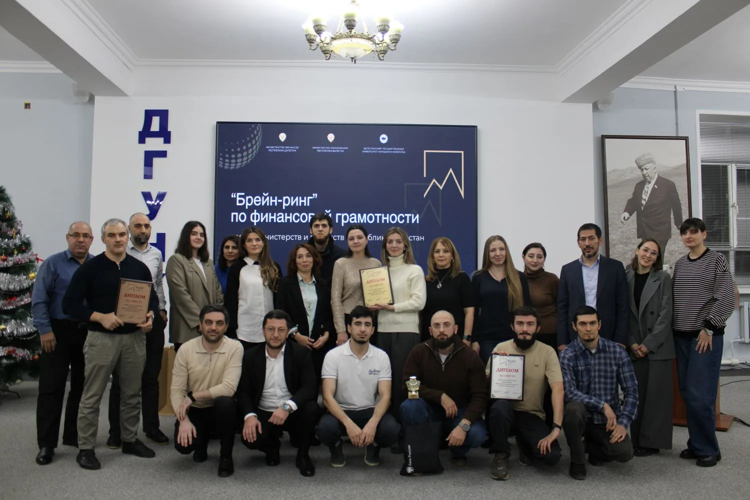 Команда Миннаца Дагестана победила в республиканском брейн-ринге по финансовой грамотности