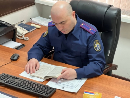 Экс-сотрудник налоговой службы в Дагестане уличен в мошенничестве