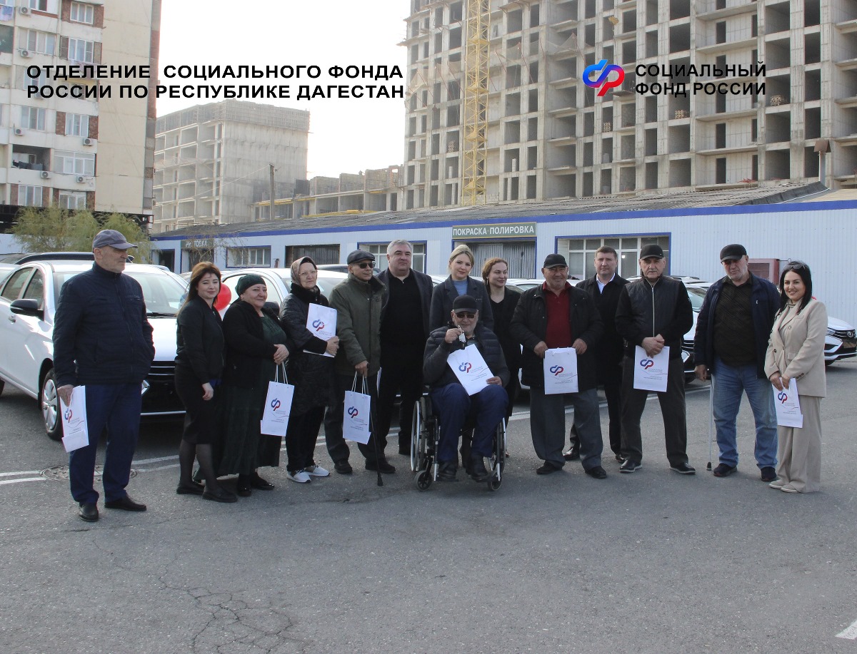 В Дагестане пострадавшим на производстве вручили автомобили