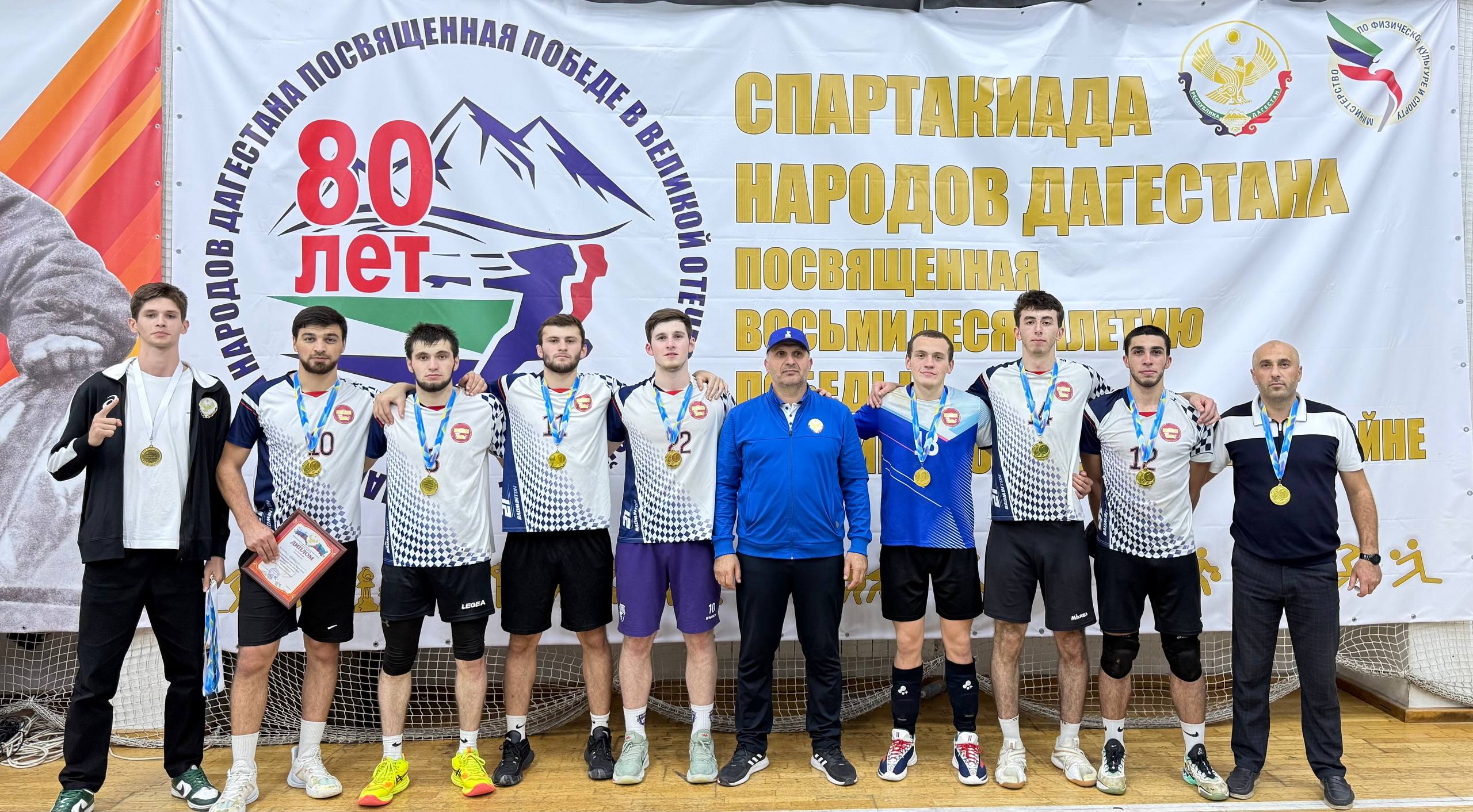 Волейболисты из Махачкалы – победители Спартакиады народов Дагестана