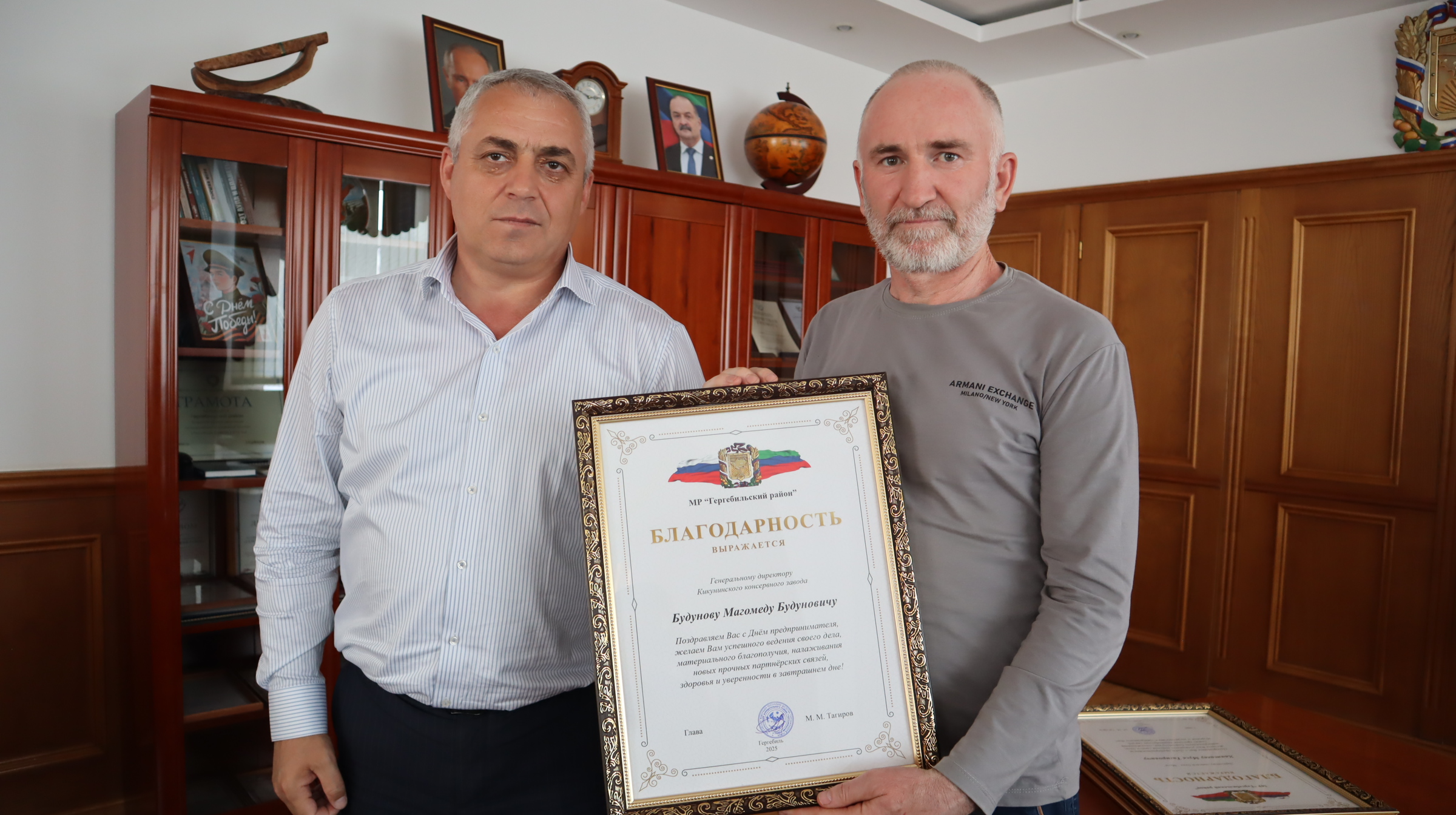 В Гергебильском районе поздравили представителей крупных предприятий муниципалитета