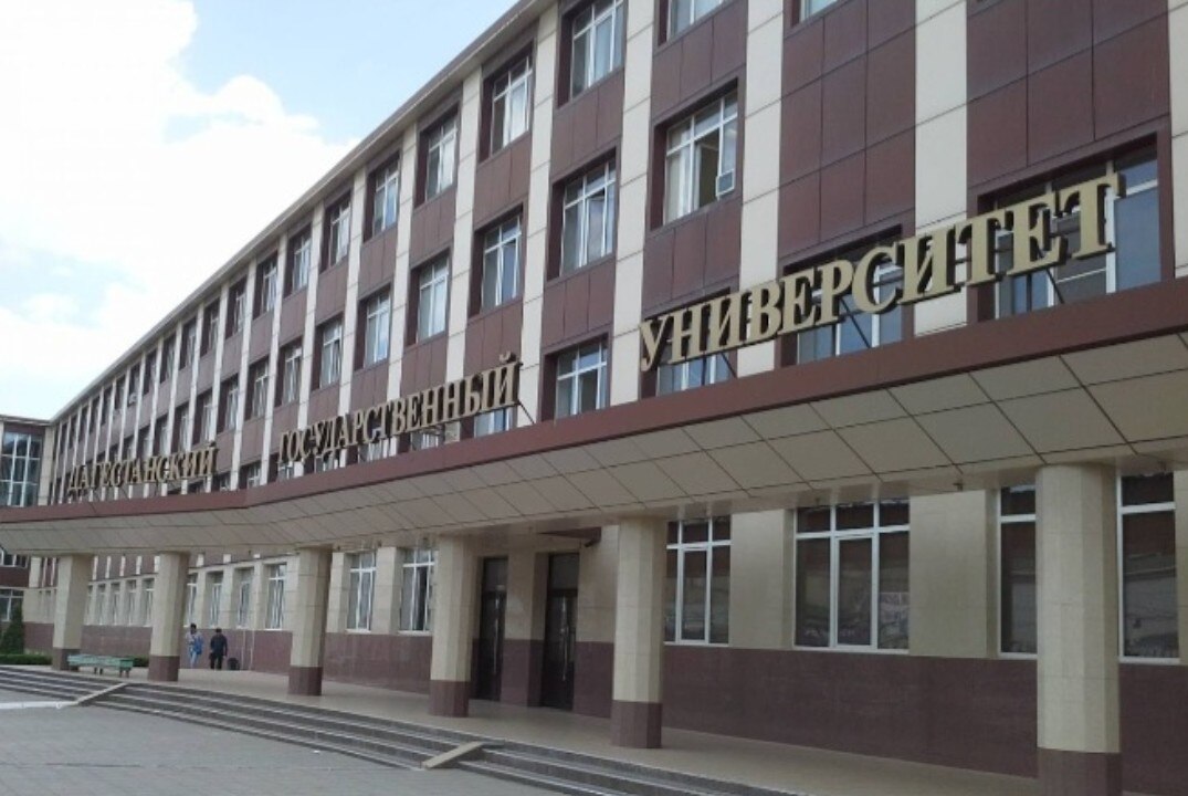 ДГУ и Центр поддержки предпринимательства Дагестана запускают консультации для стартапов