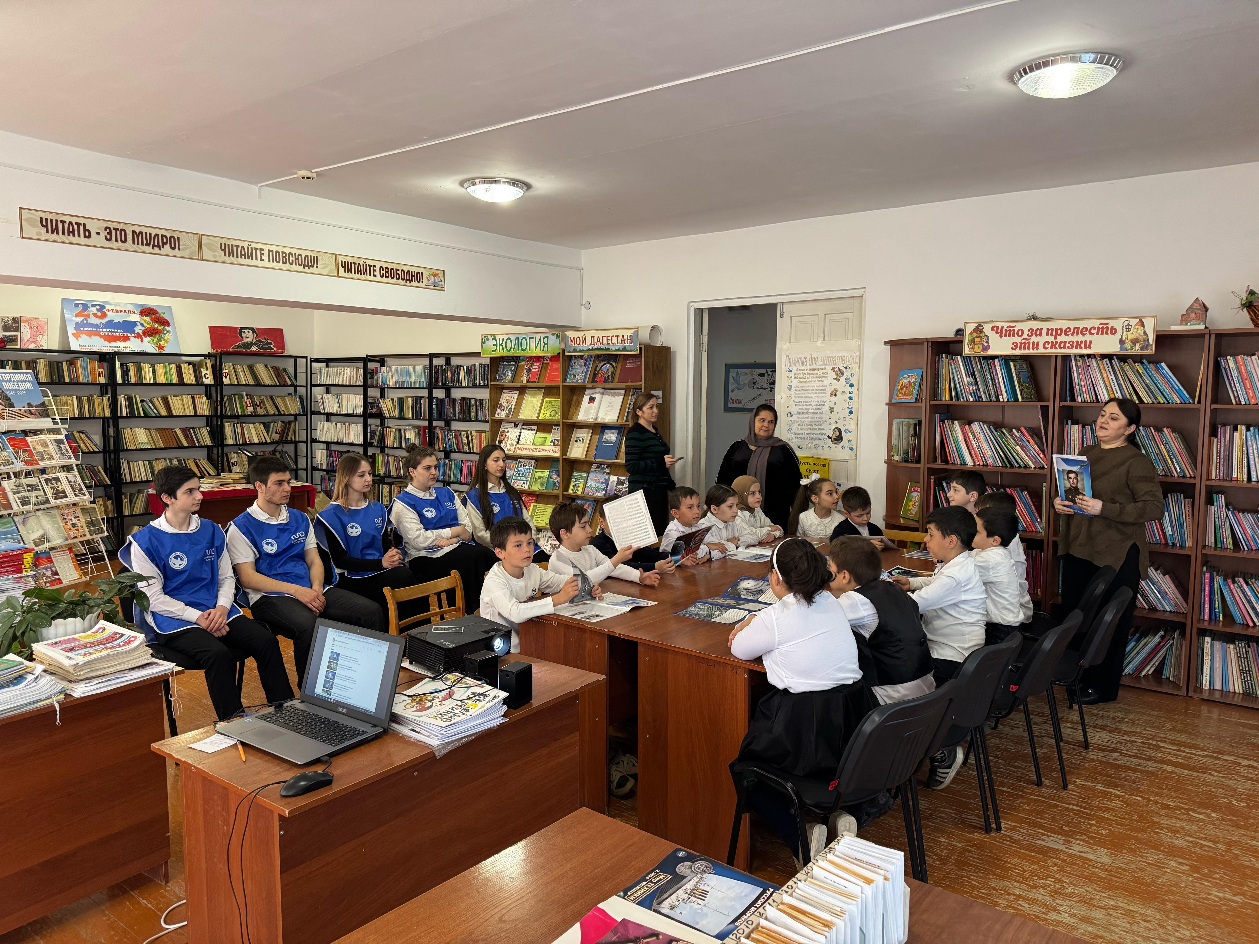 В районной библиотеке Новолакского района прошло тематическое мероприятие, приуроченное Дню космонавтики