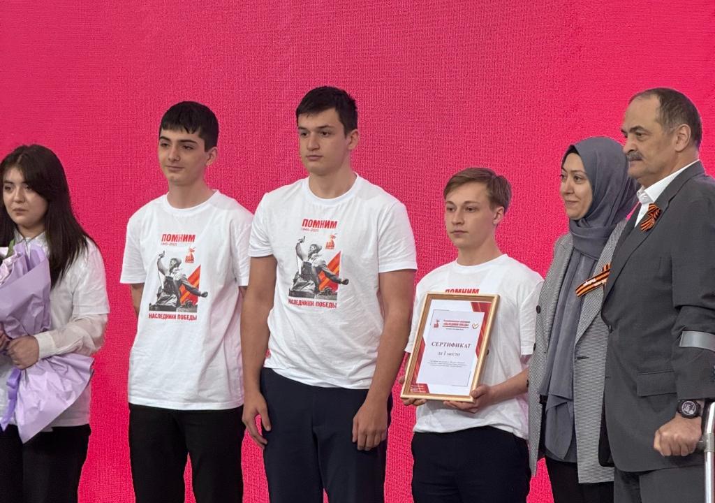 Изображение 4