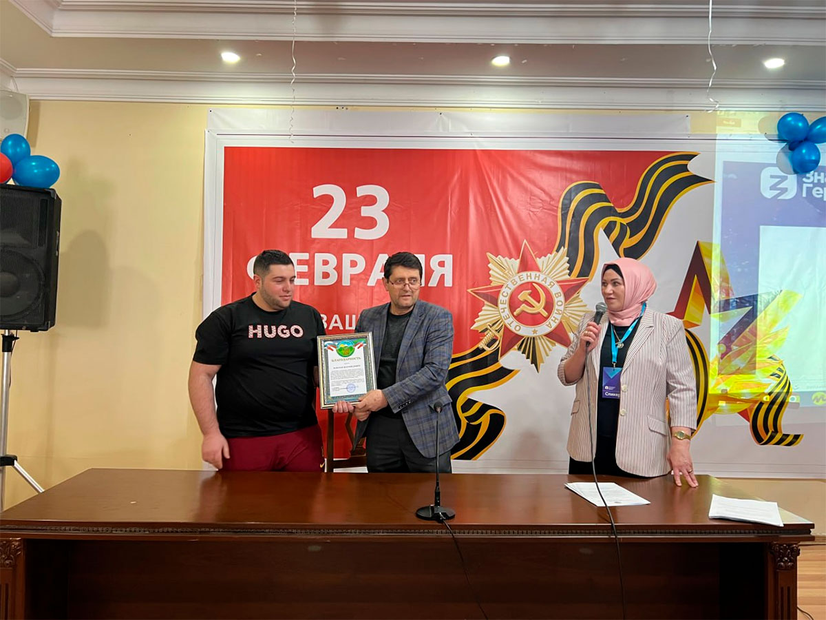 Изображение 3