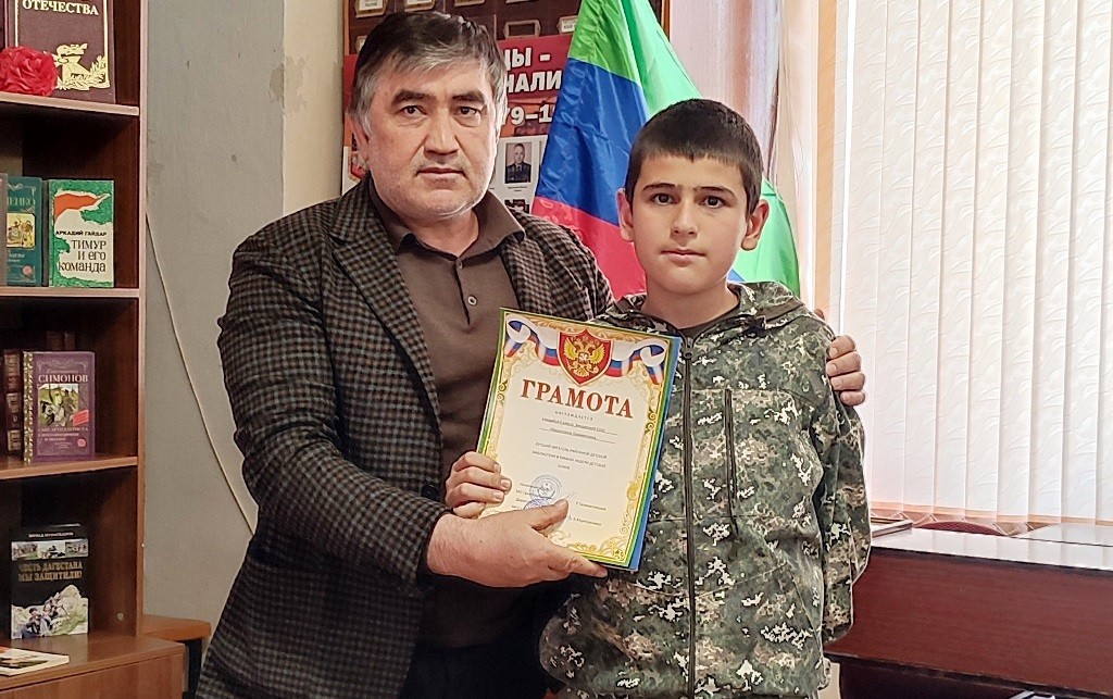 Изображение 1