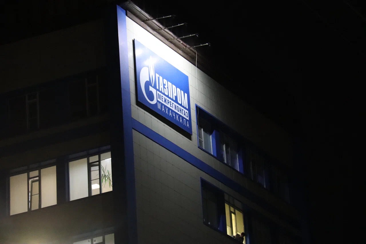 В трех муниципалитетах Дагестана выявлены факты незаконного потребления газа теплицами