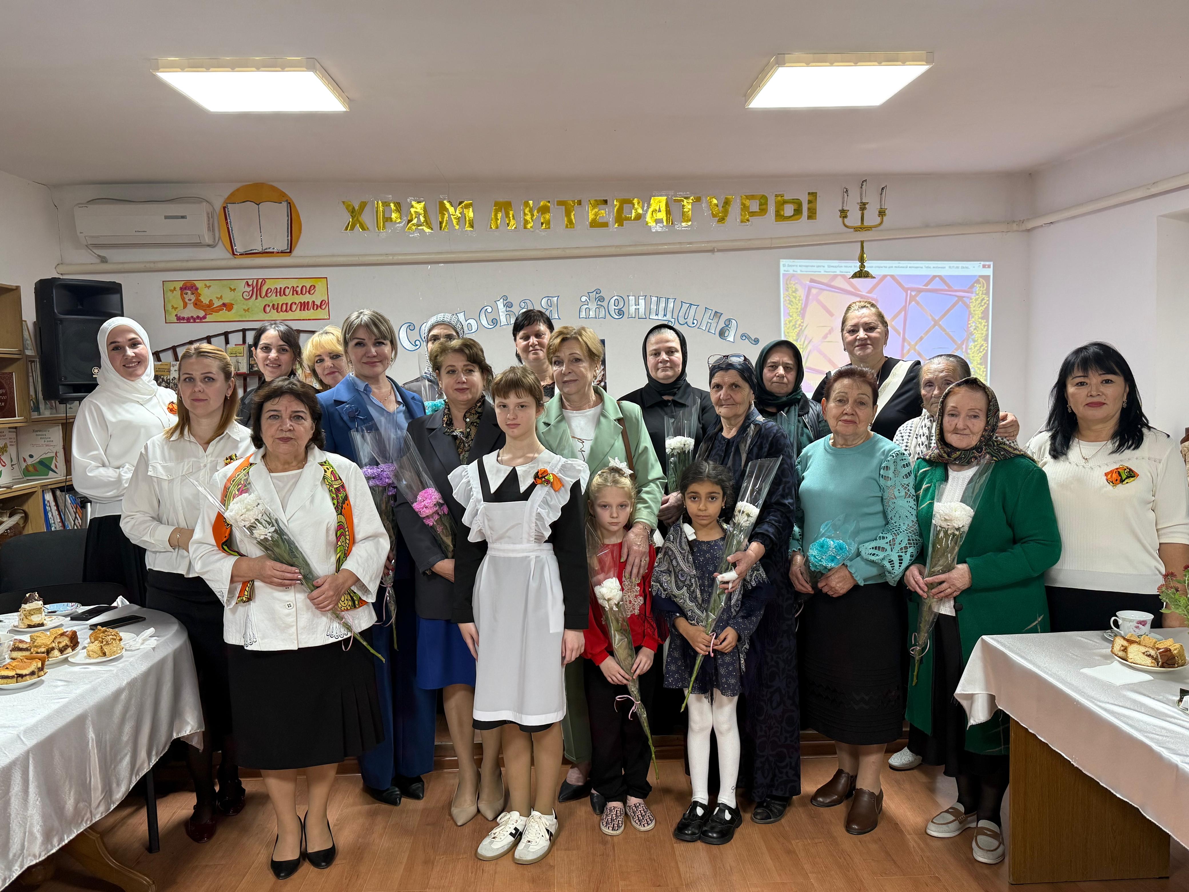 В Тарумовском районе отмечают Международный день сельских женщин