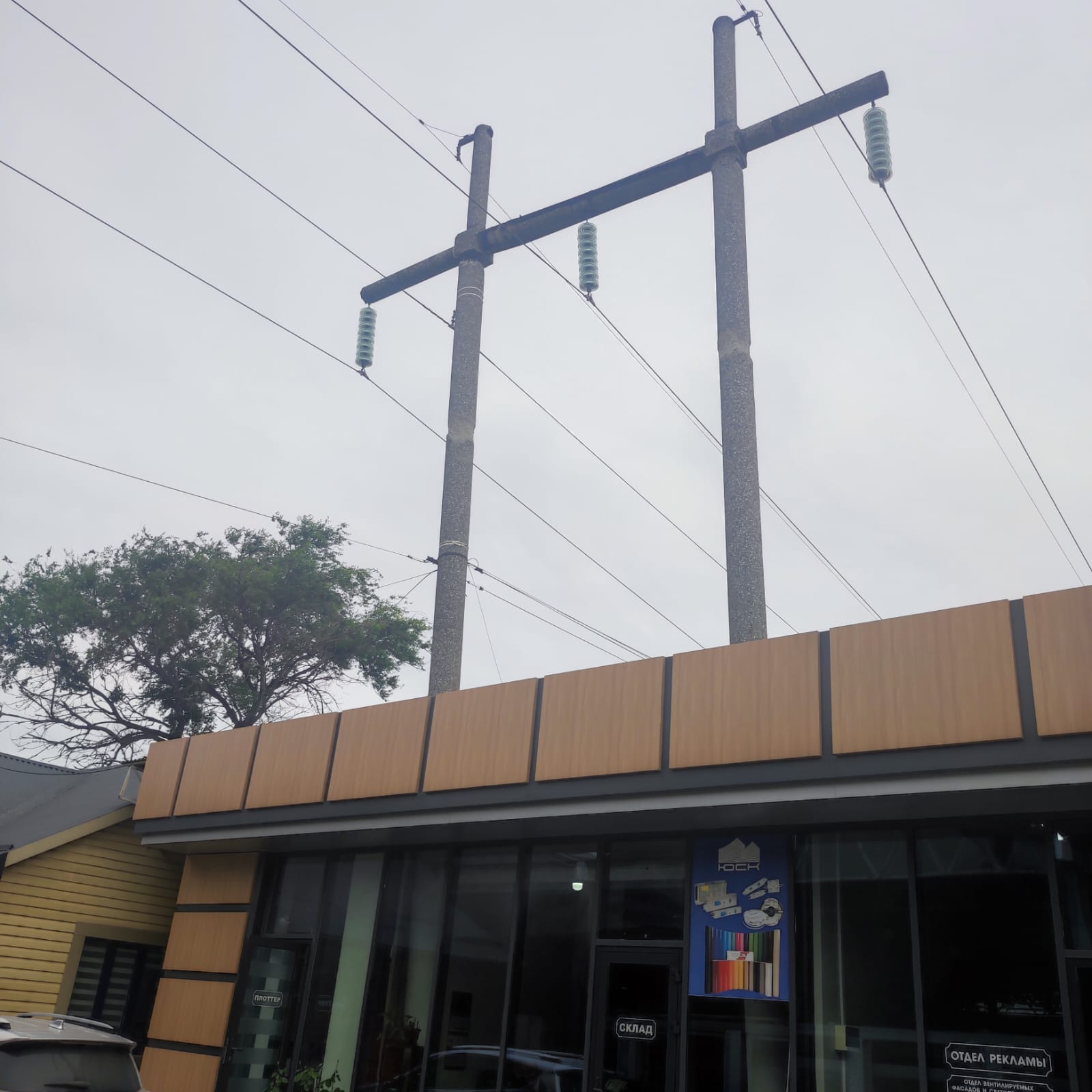 Изображение 2