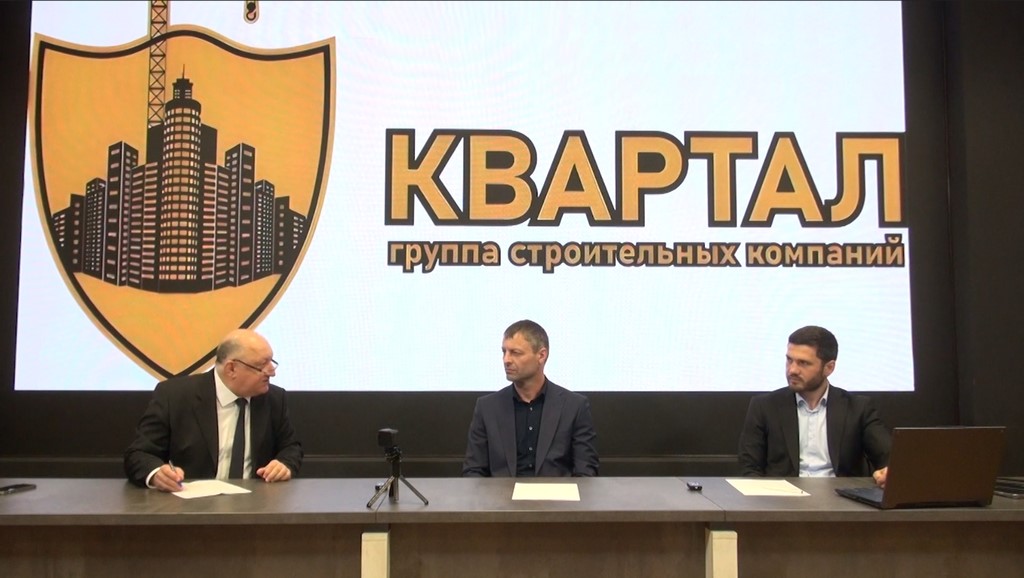 Как дагестанская строительная компания «Квартал» меняет правила игры