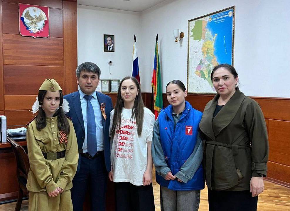 Табасаранский район присоединился ко всероссийской акции «Георгиевская ленточка»