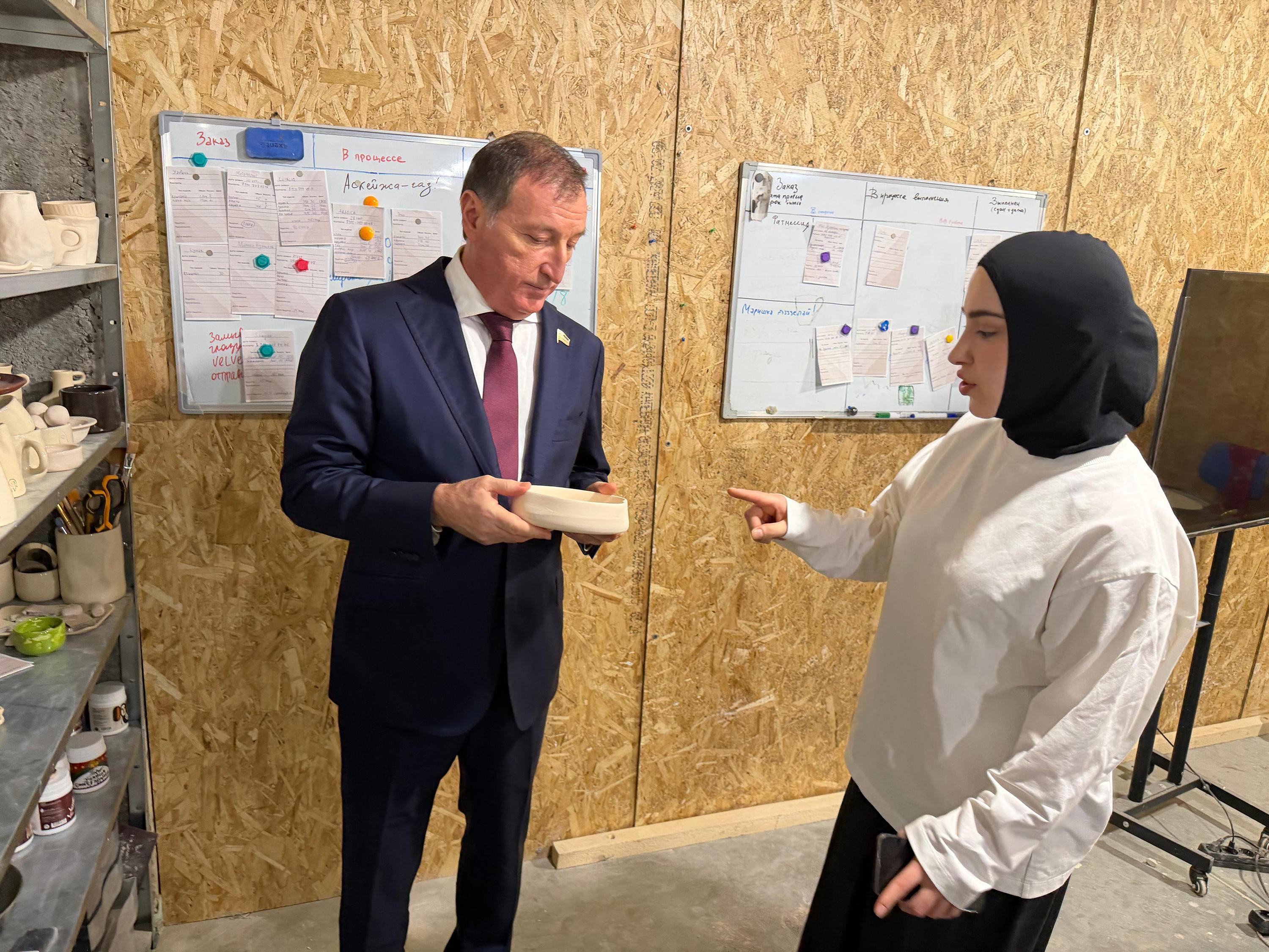 Изображение 2