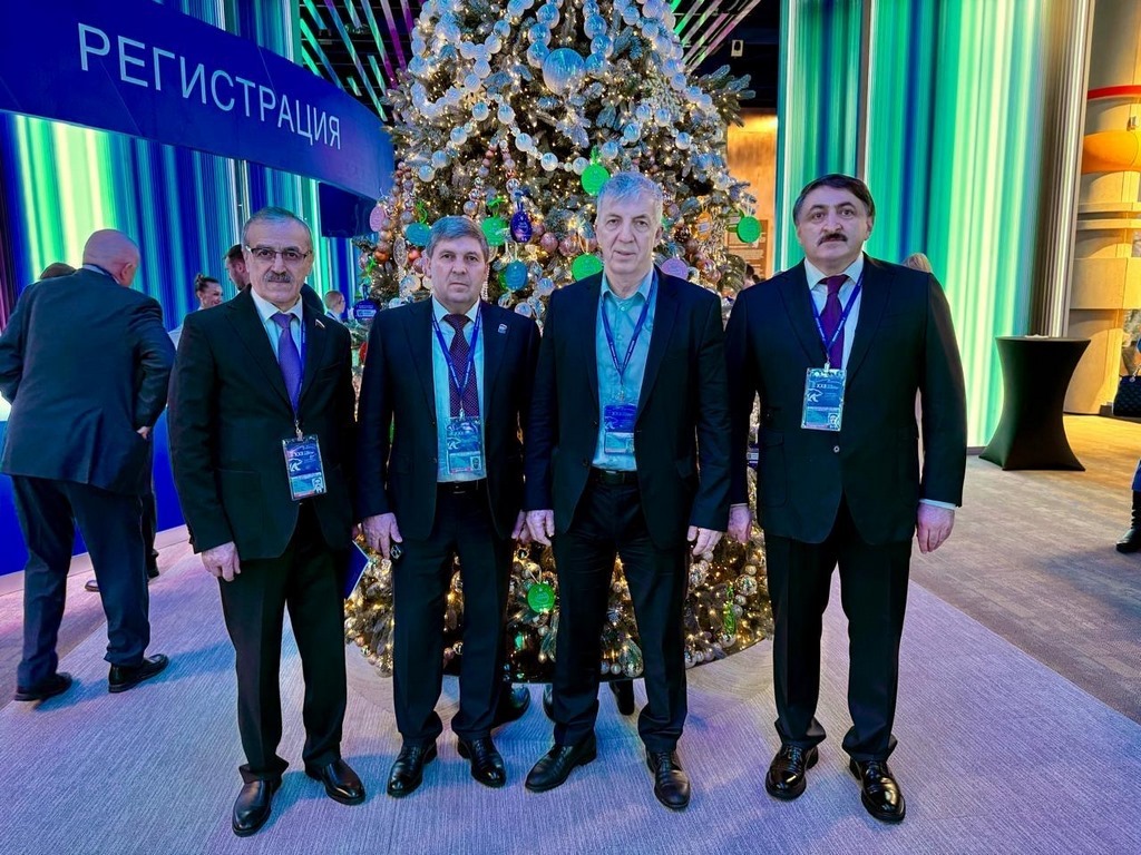 Нурбаганд Нурбагандов: «Съезд партии задал вектор дальнейшей работы “Единой России”»