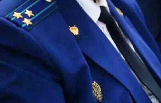 Трое дагестанцев пойдут под суд за незаконное получение налогового вычета