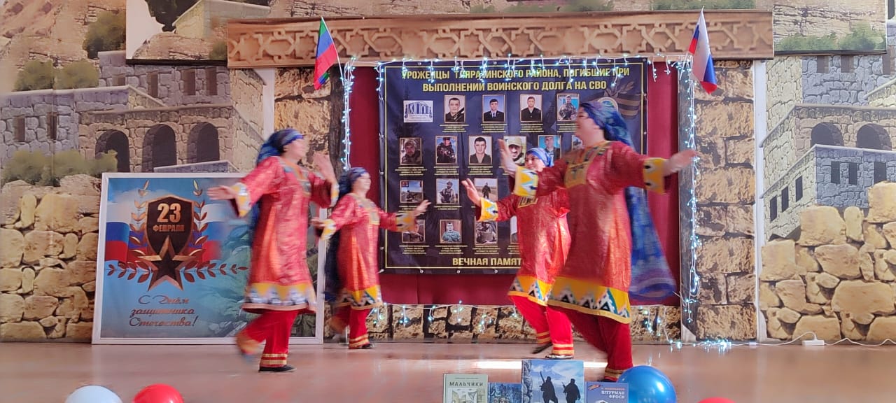 День защитника Отечества отметили в Тляратинском районе