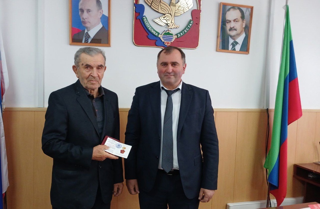 Участникам трудового фронта вручили награды в Хивском районе