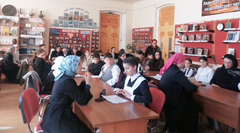 В Гунибском районе завершился муниципальный этап конкурса «Живая классика»