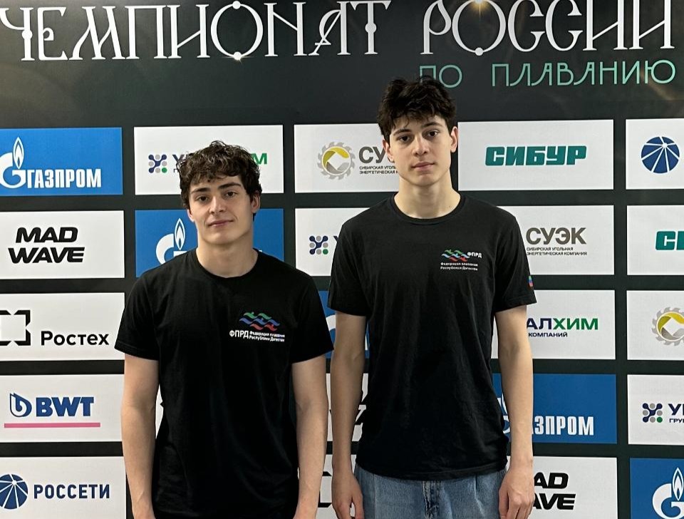 Дагестанские пловцы отправились на Чемпионат России