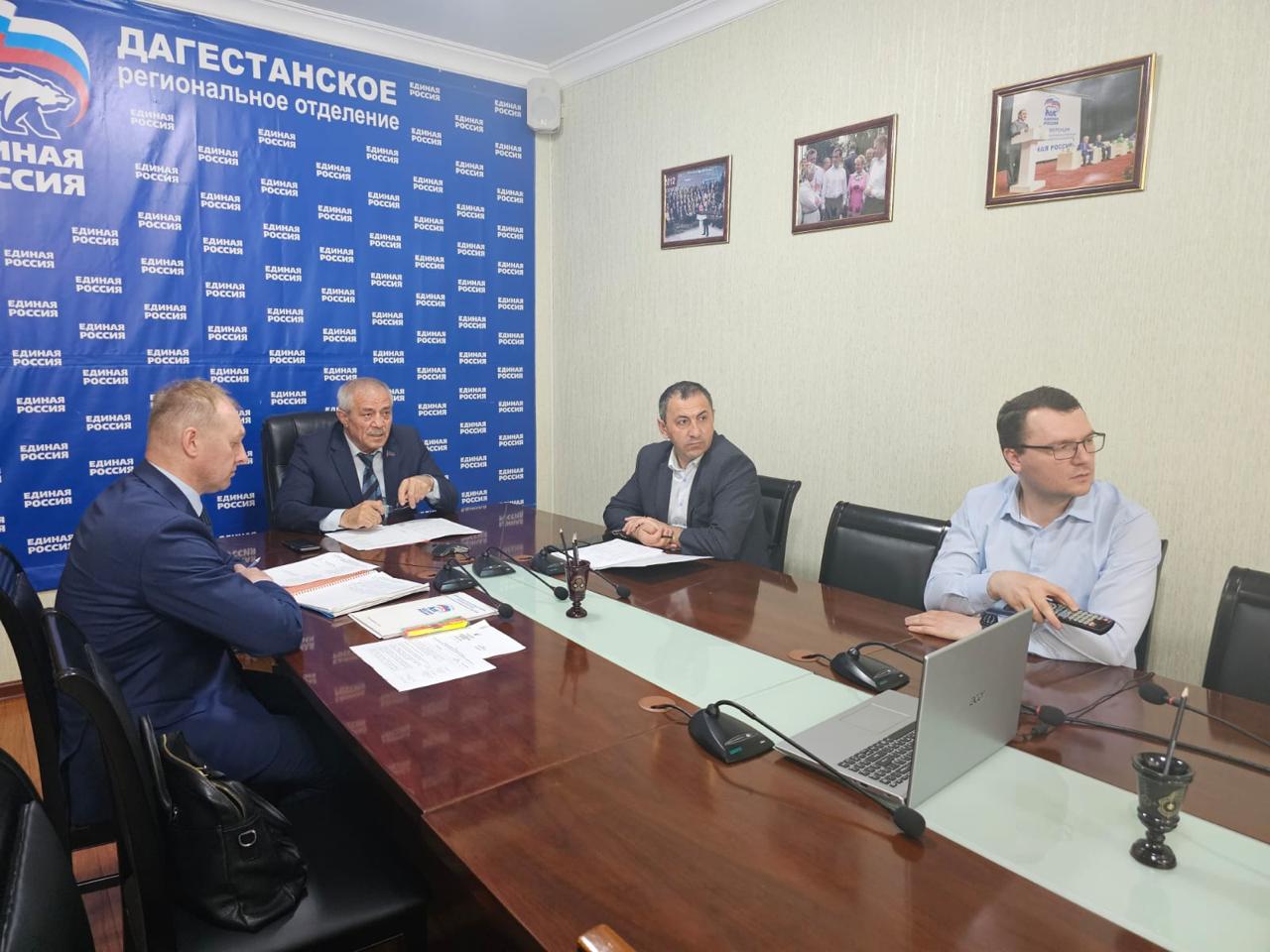 Проведение XI Всероссийской акции «Международный день соседей» обсудили в Дагестане