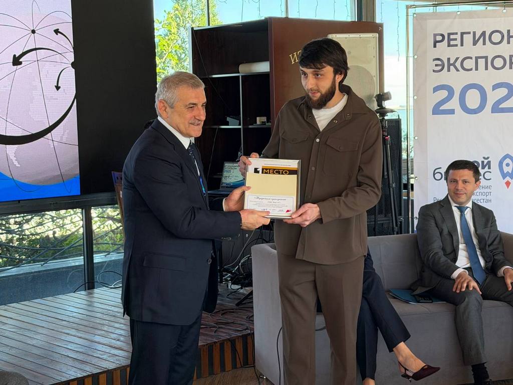 Изображение 2