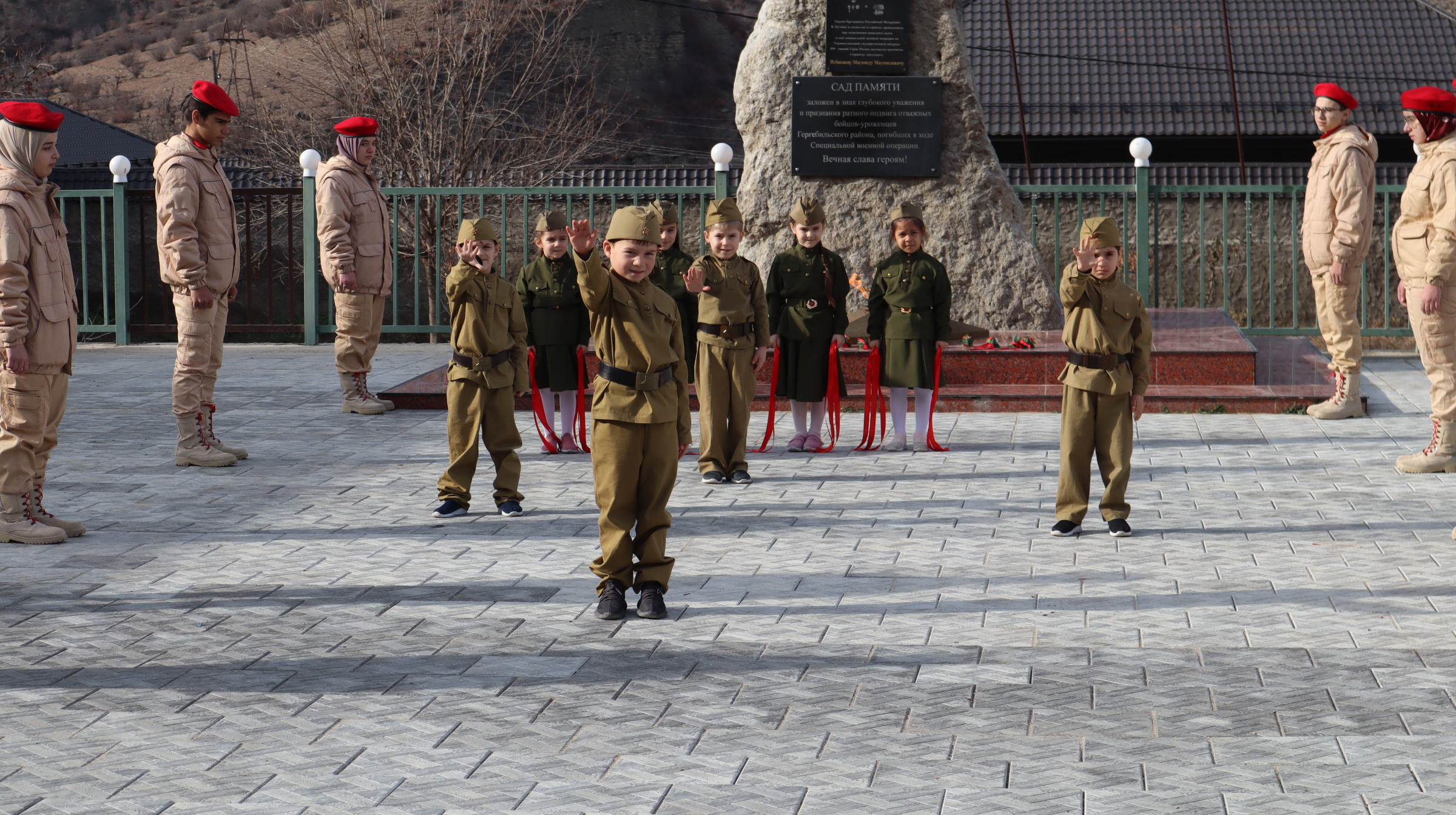 Изображение 2