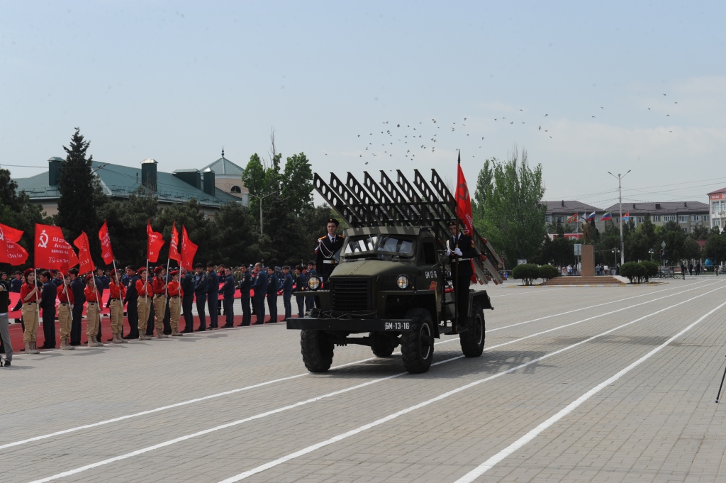 Изображение 9