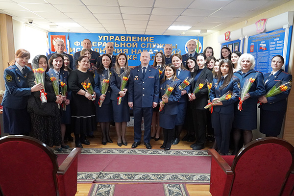В УФСИН Дагестана прошли торжественные мероприятия, посвященные Международному женскому дню