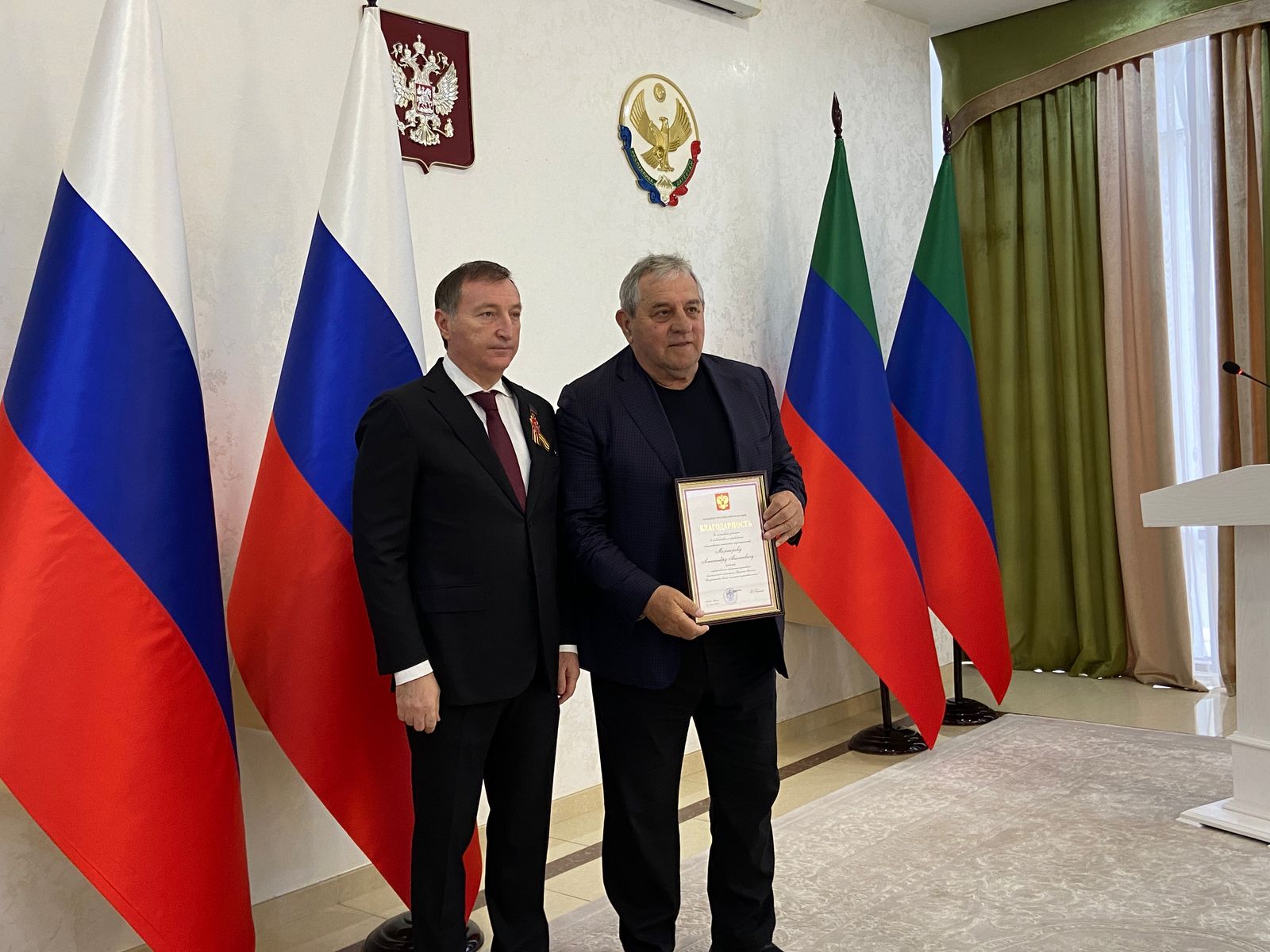 Изображение 2