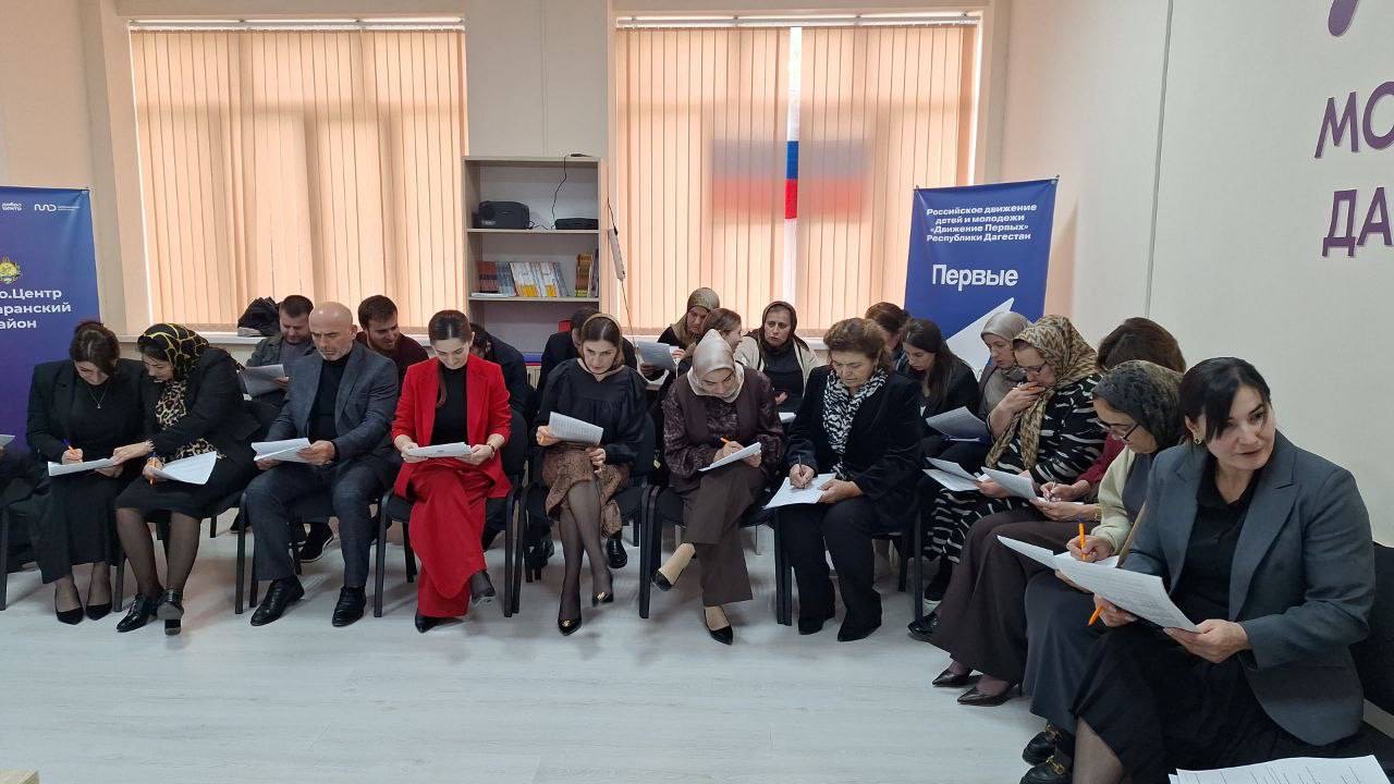 В Табасаранском районе состоялся первый всероссийский агродиктант