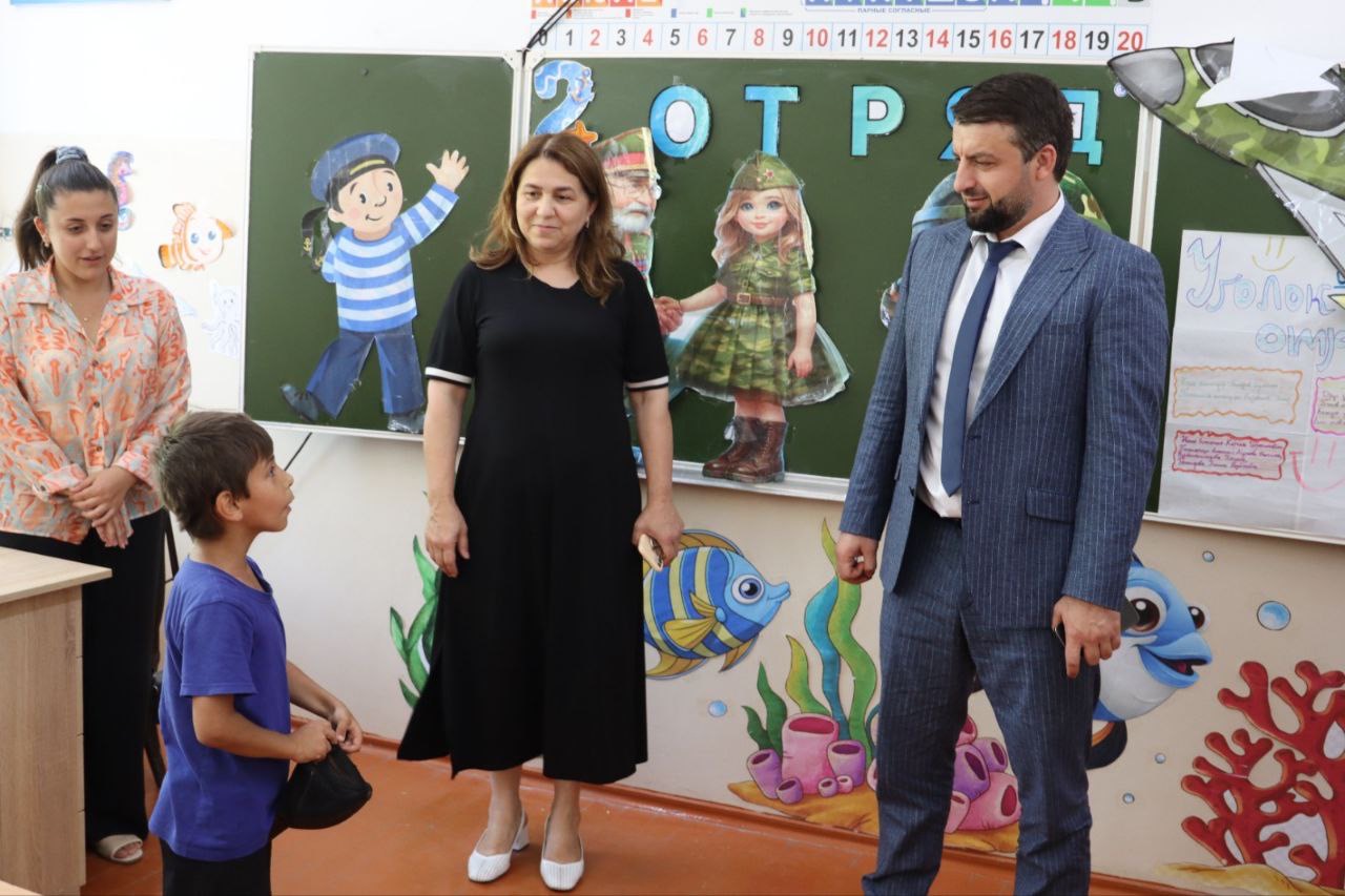 Изображение 2