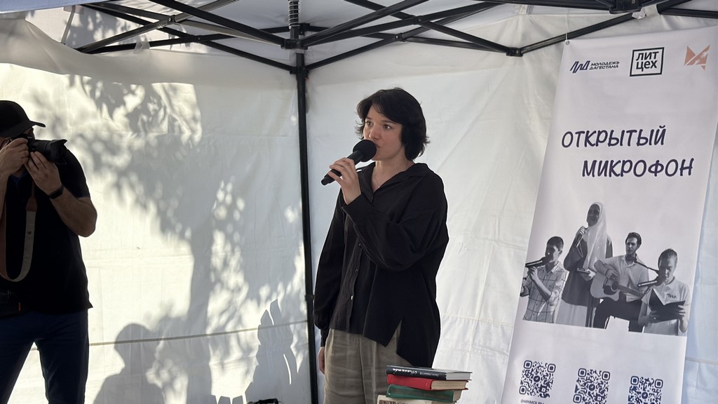 Изображение 7