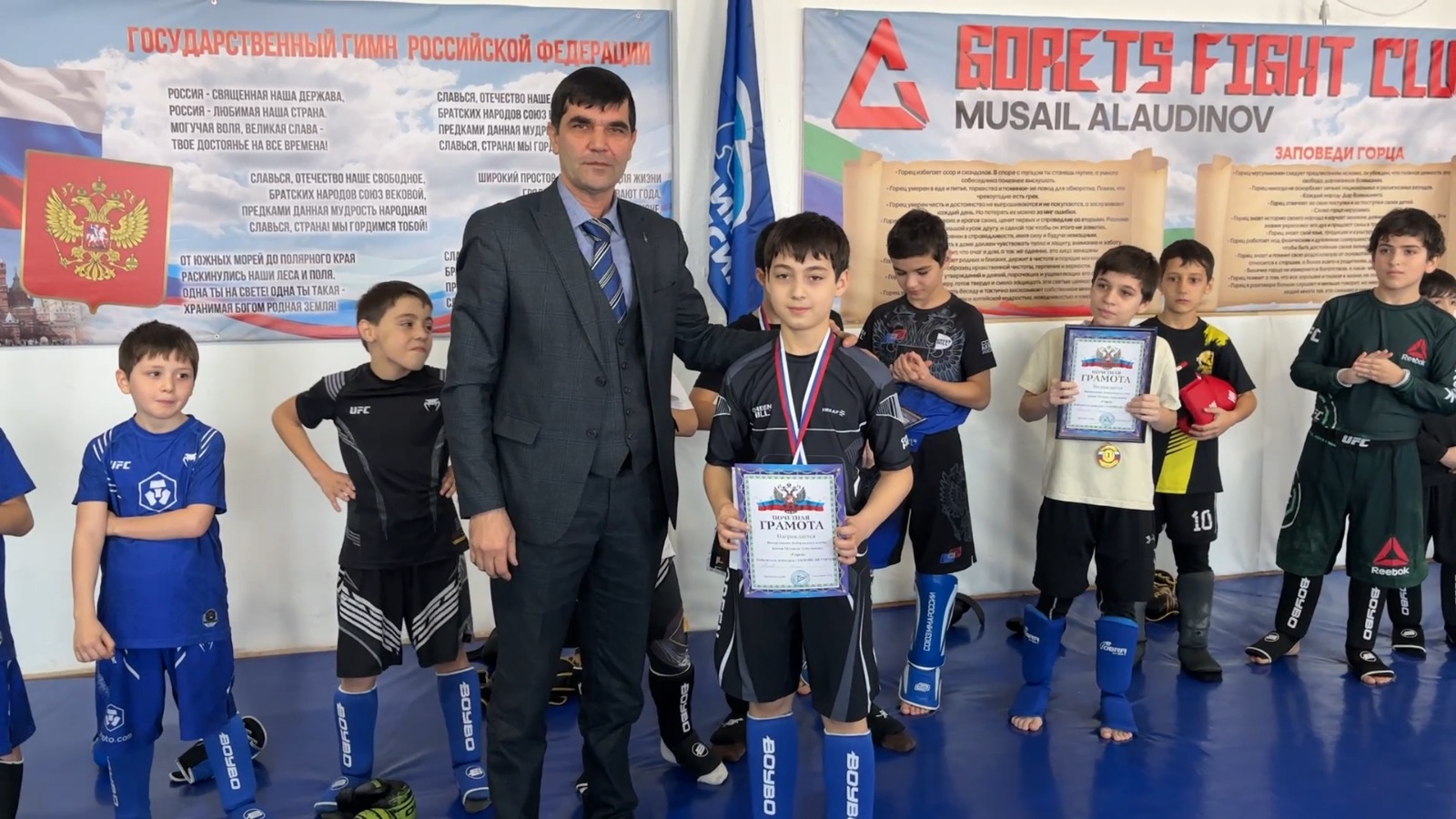 Изображение 1